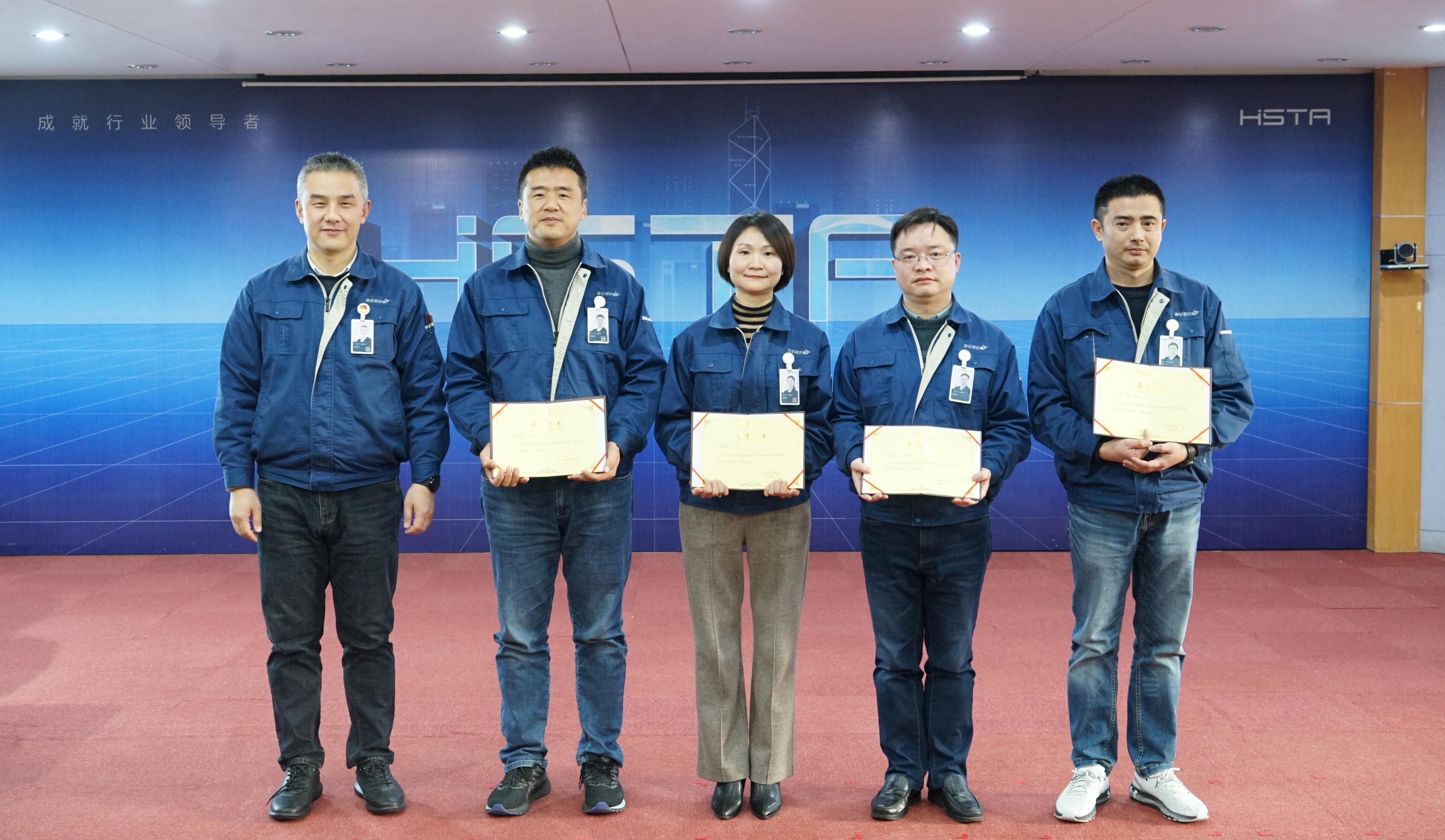 奮進(jìn)創(chuàng)佳績(jī)，聚力譜新篇——2021年度部級(jí)人員述職評(píng)價(jià)會(huì)圓滿(mǎn)完成