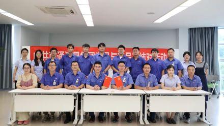 星火相傳，生生不息 | 2023年黨員與新員工結(jié)對活動順利啟動！