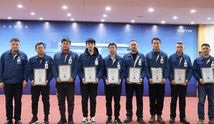 海星股份2022年度設備、工藝職級序列評定順利完成