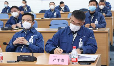 海星股份2023年目標(biāo)簽約會(huì)勝利出發(fā)！