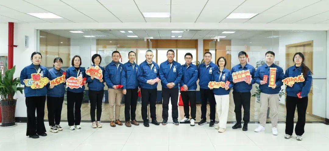 新年新氣象，萬事開門紅，我們開工啦！