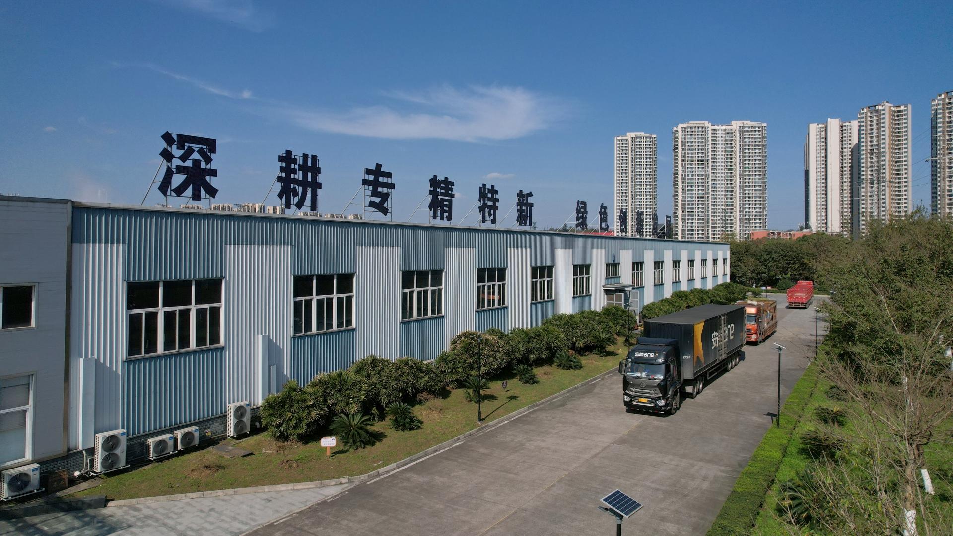 蛻變 | 主動求變，快速響應(yīng)市場需求