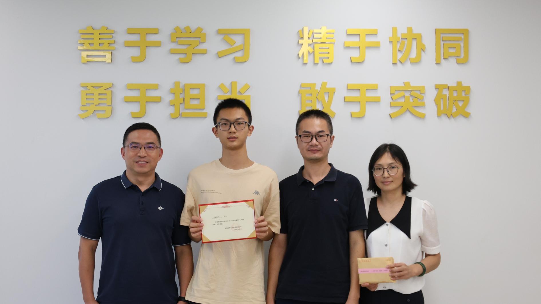 從陪伴到賦能，共筑成長之路——海星股份“陽光雨露”子女教育沙龍