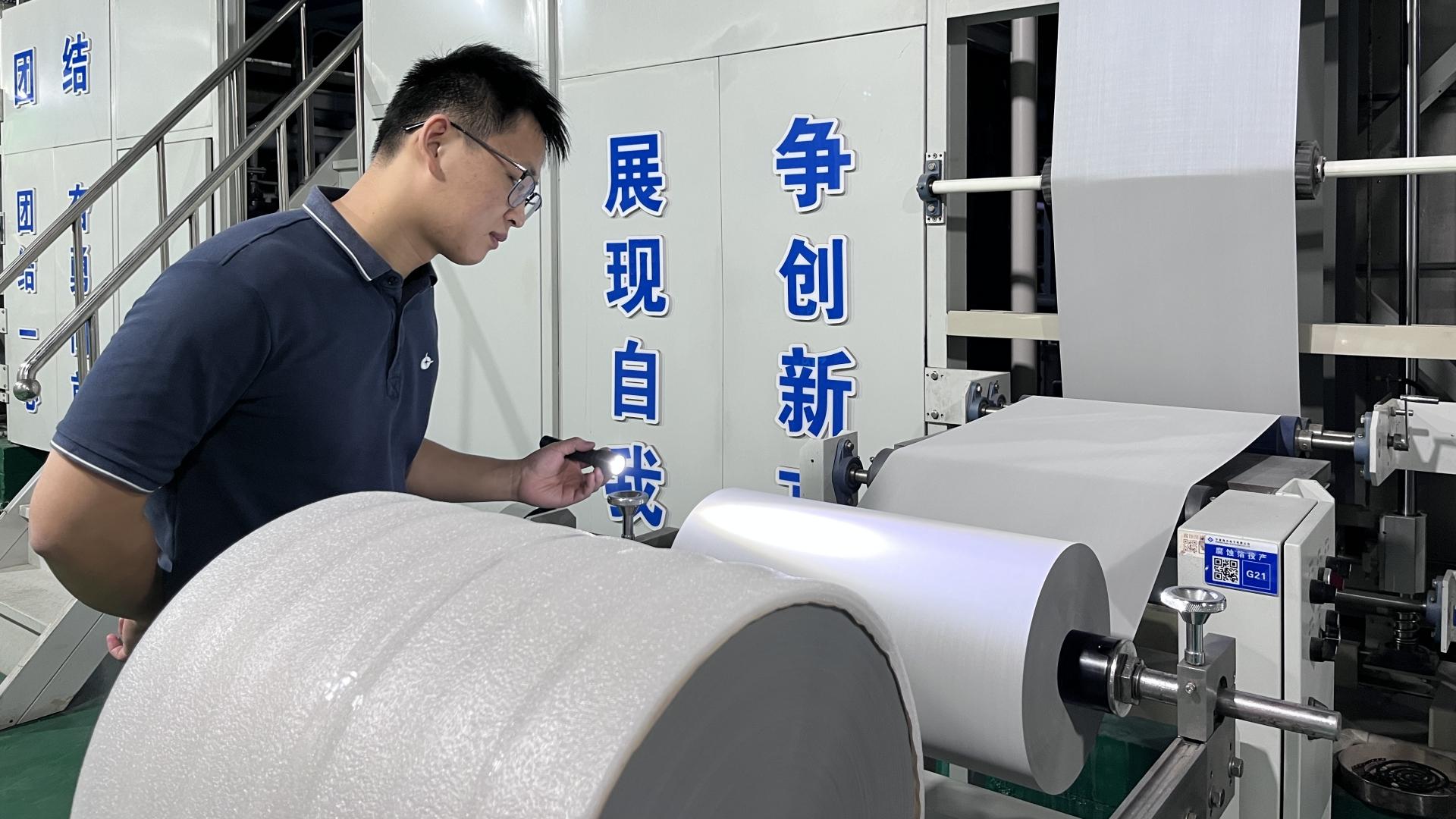 質量人的一天 | 始于細節(jié)，臻于至善