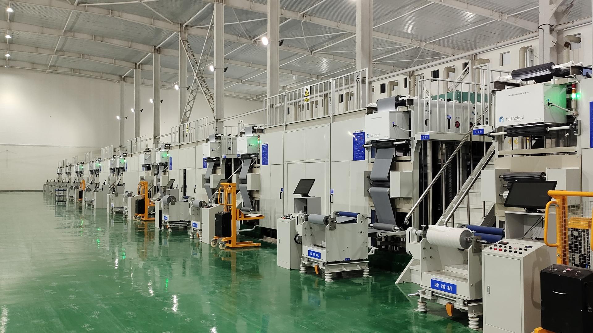 深耕二十載，聚力筑強(qiáng)績(jī)——海力電子榮登寧夏民營(yíng)百?gòu)?qiáng)，書(shū)寫(xiě)政企共贏(yíng)新篇