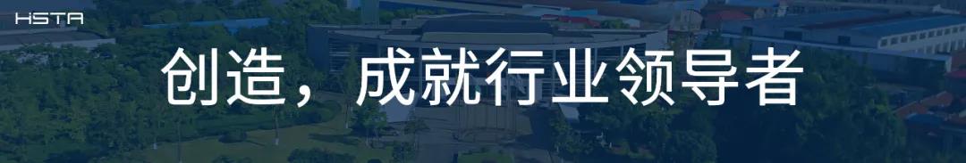 1642045889276766.jpg 微信圖片_20220113115113.jpg